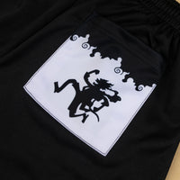 Sun God (Pre Order)