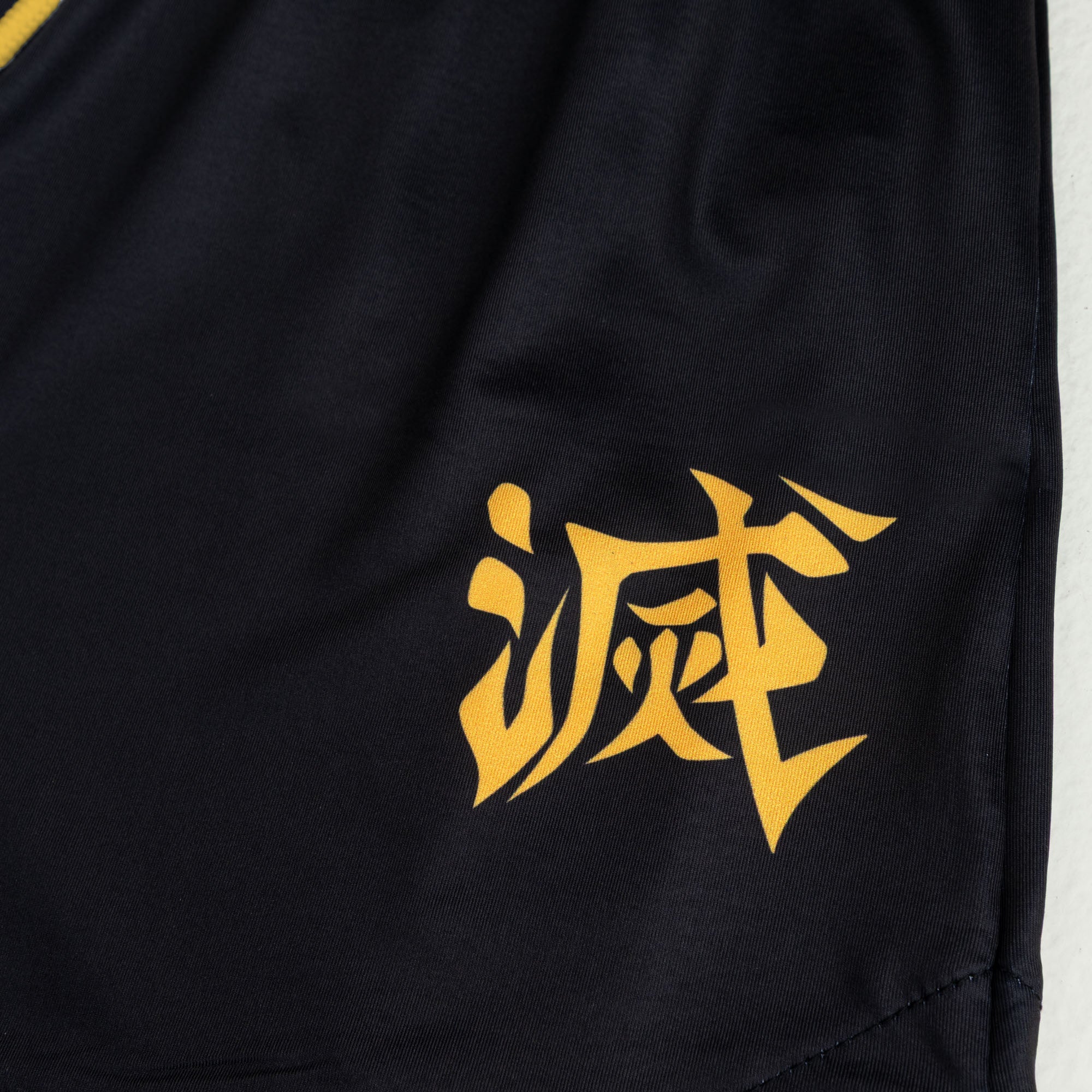 Thunder Breathing (Pre Order)