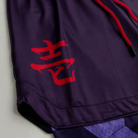 Upper Moon 1 (Pre Order)