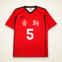 Cats Retro Soccer Jersey – front