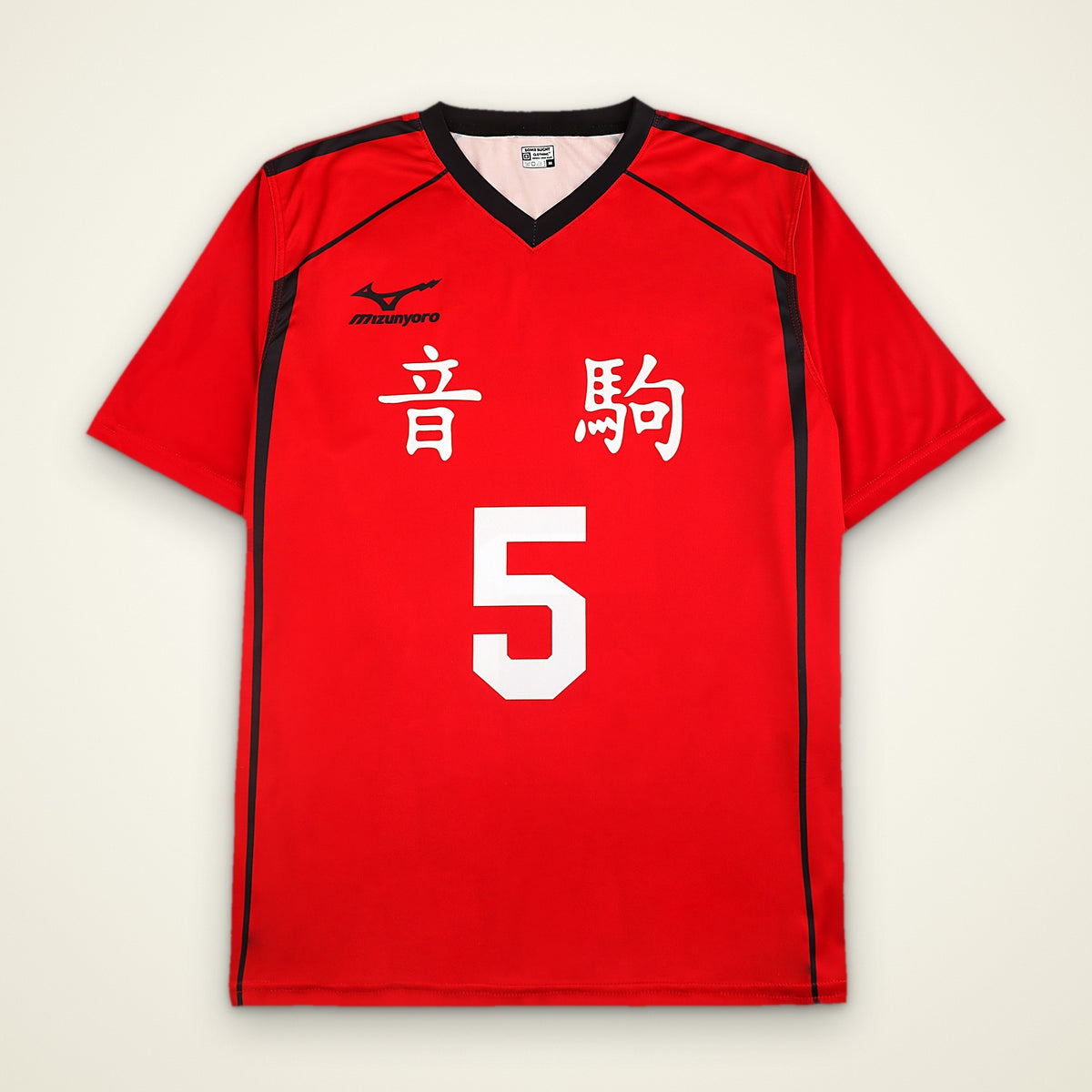 Cats Retro Soccer Jersey – front