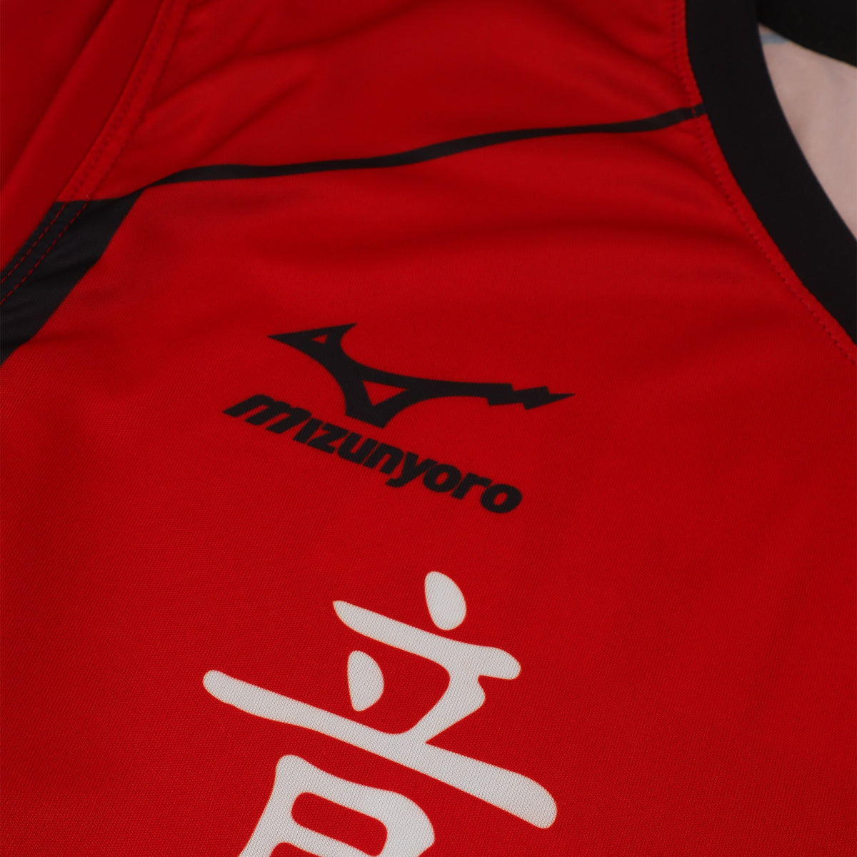 Cats Retro Soccer Jersey – close-up