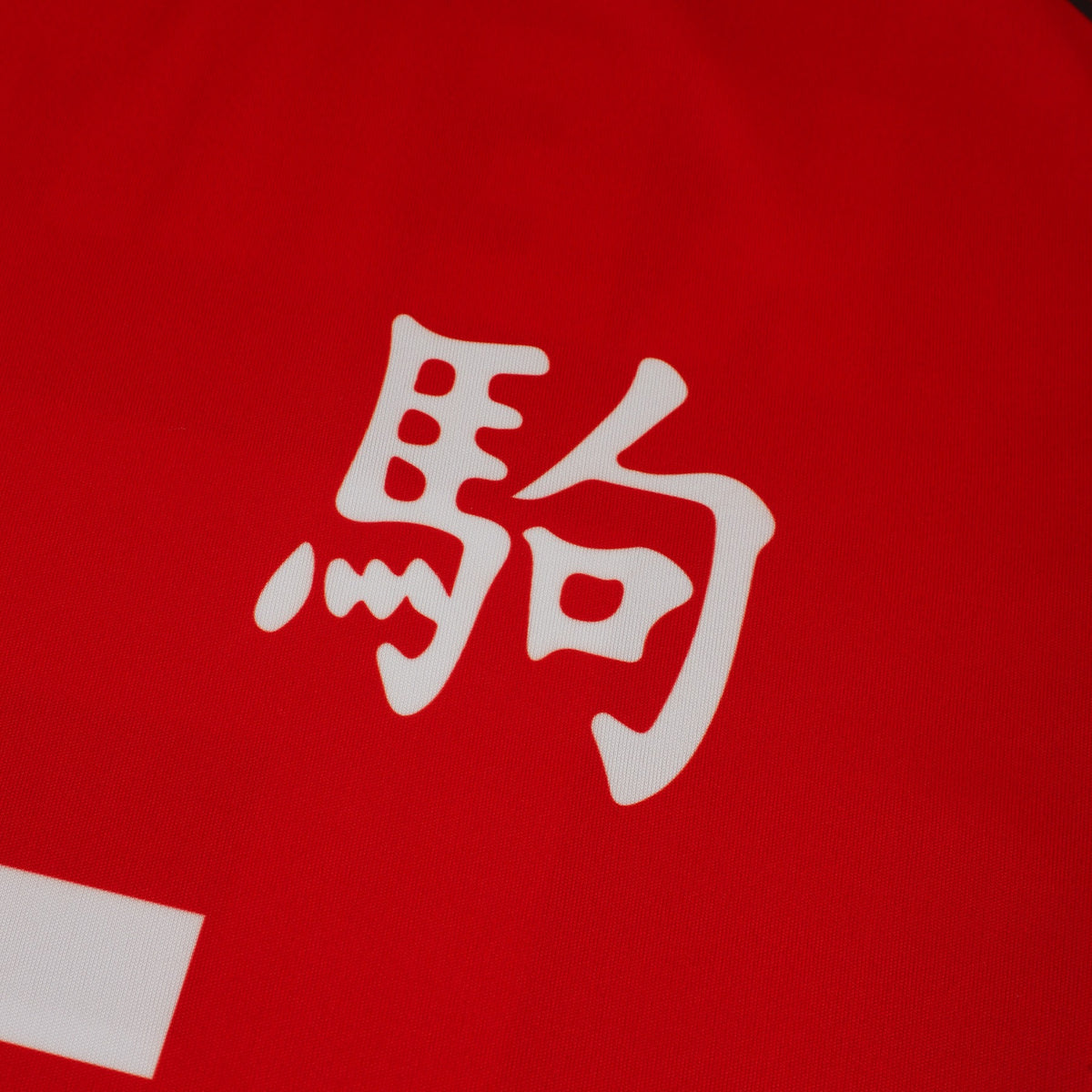 Cats Retro Soccer Jersey – close-up