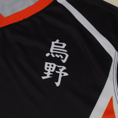 Crows Retro Soccer Jersey – chest kanji close-up