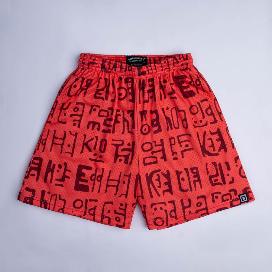 Road Map (Pre Order)