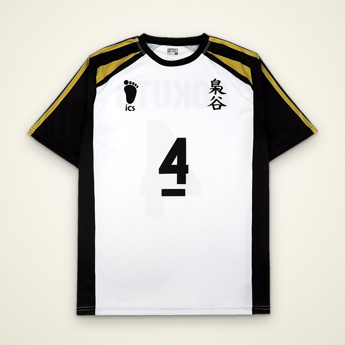 Owls Retro Soccer Jersey – front