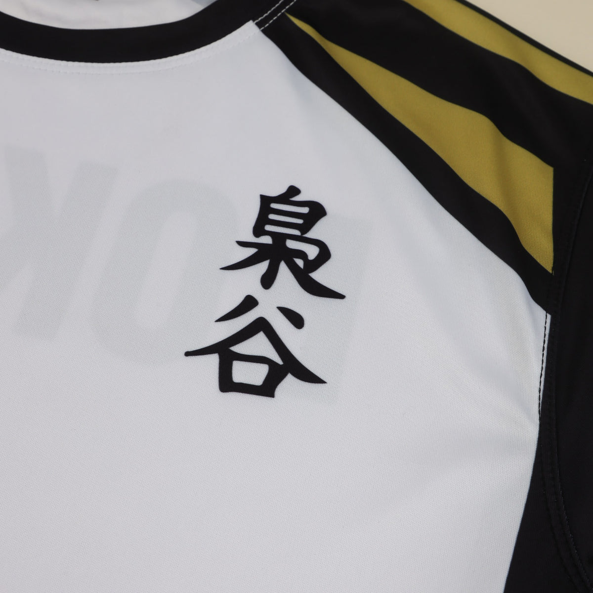 Owls Retro Soccer Jersey – close-up