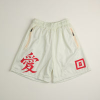 Sand Ultimate Mesh Shorts