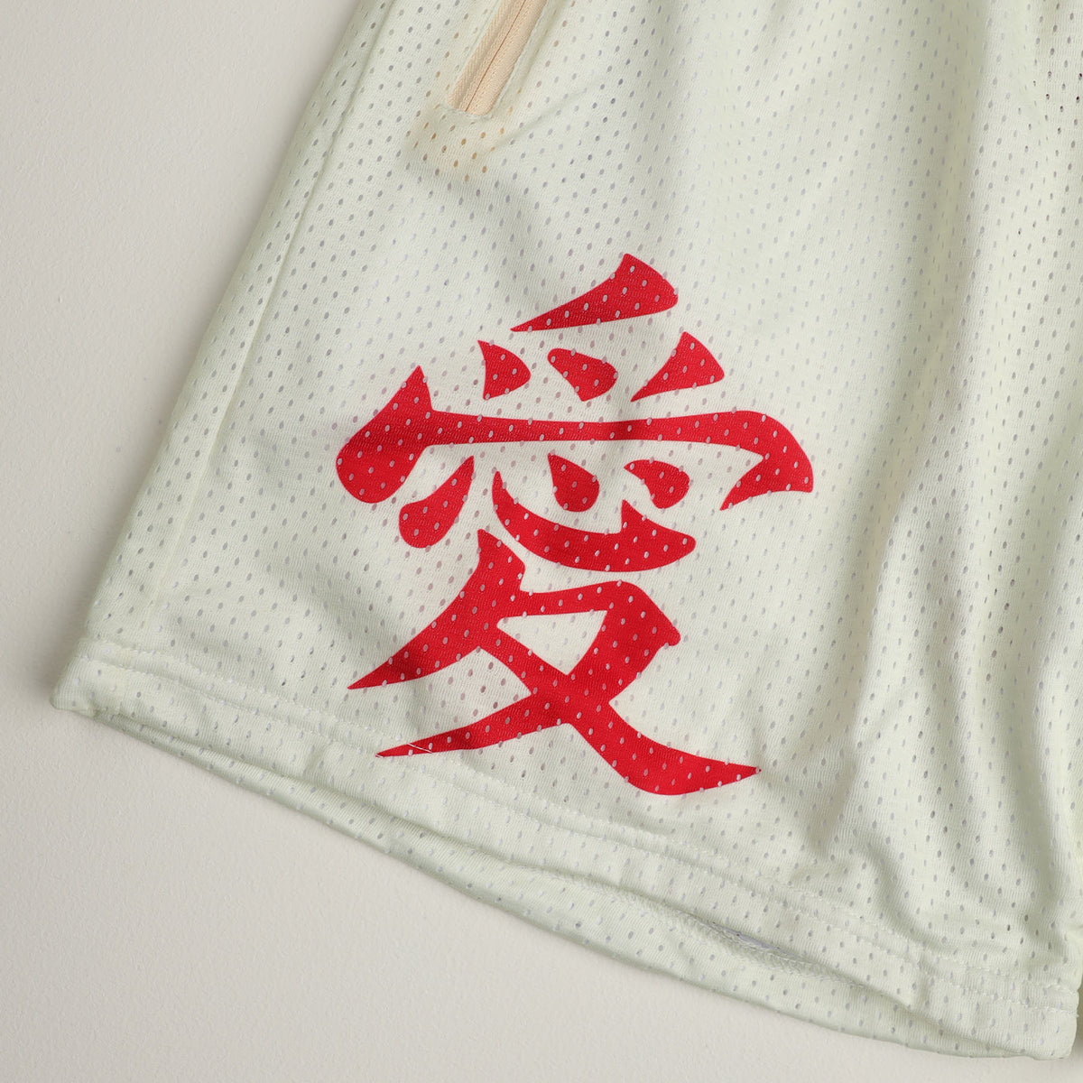 Sand Ultimate Mesh Shorts