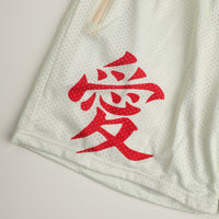 Sand Ultimate Mesh Shorts